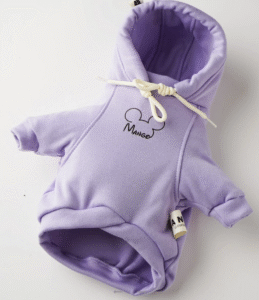 Buzo para Perros “Daisy Style” – Tierno, Chic y con Actitud